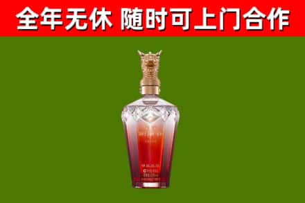 邹城市回收剑南春价格