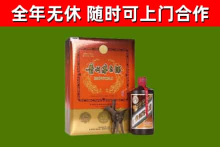 邹城市烟酒回收汉帝茅台.jpg